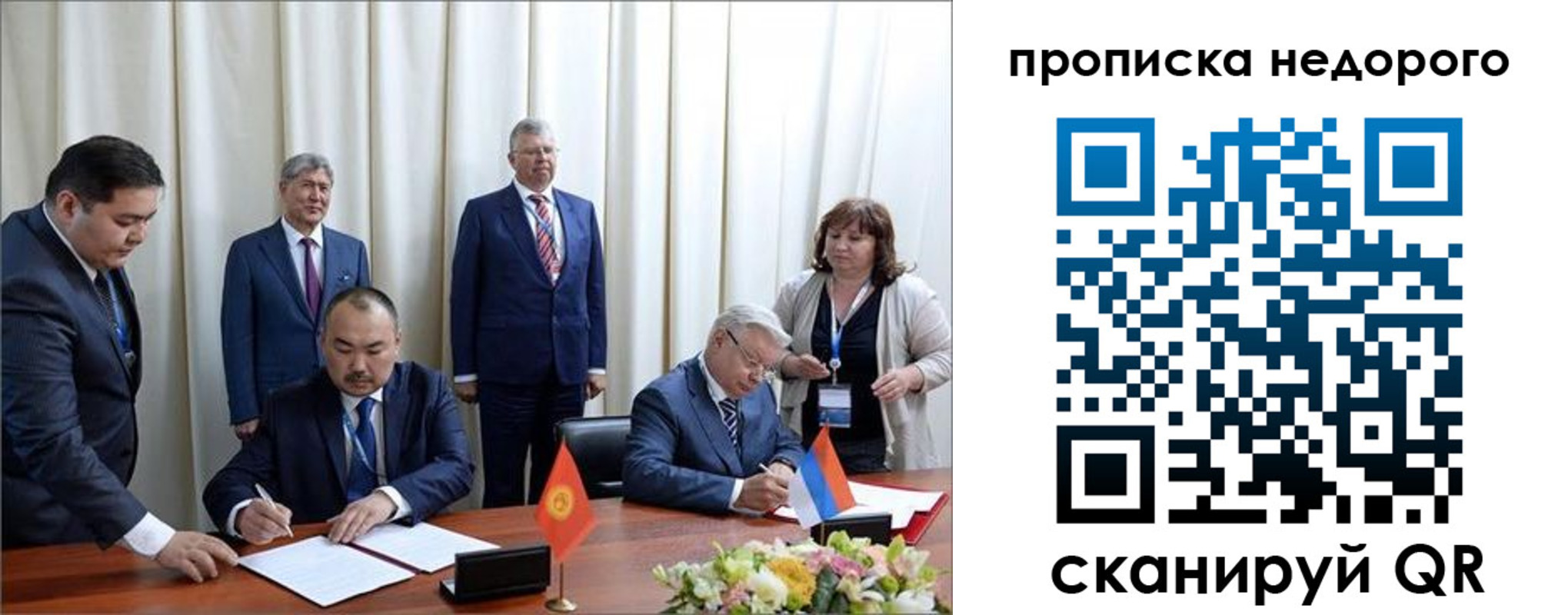 пропишу в квартире в Серпухове